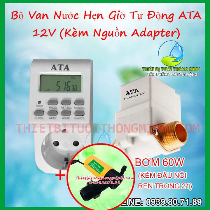 Bộ tưới nước cho cây hẹn giờ tự động có bơm tăng áp lực mini 60W ATA