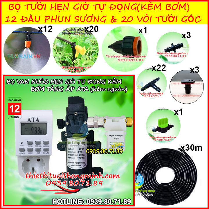 Bộ tưới cây sân thượng ban công hẹn giờ tự động 12 béc phun sương 20 đầu tươi gốc nhỏ giọt Florain