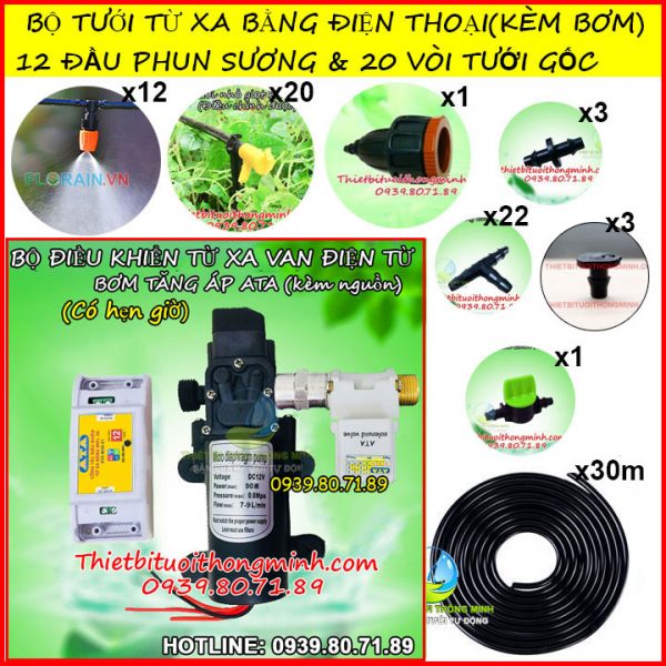 Máy tưới nước sân thượng ban công tự động điều khiển bằng điện thoại 12 béc phun sương 20 tưới gốc