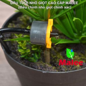 Đầu vòi béc tưới nhỏ giọt bù áp điều chỉnh tự chảy cao cấp Malee